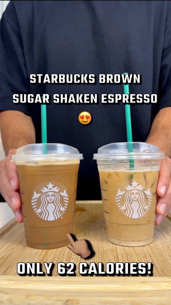 Low Calorie Brown Sugar Shaken Espresso