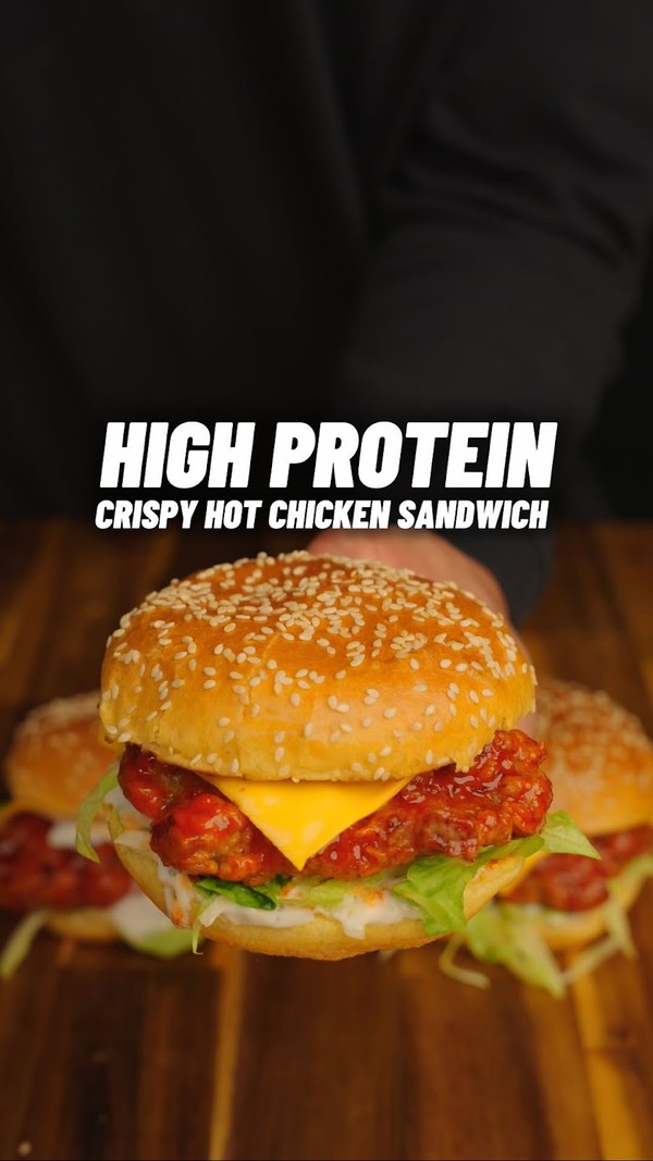 Crispy Chicken Sandwich