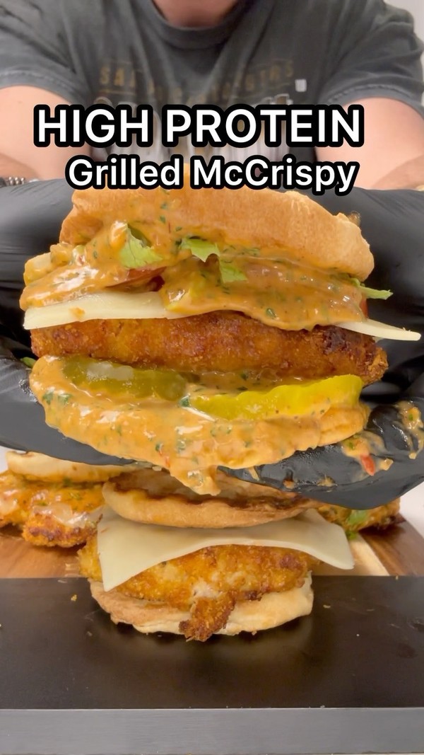 Grilled McCrispy