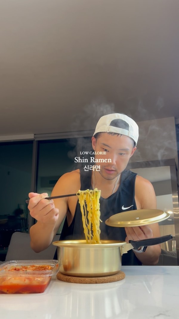 Shin Ramen