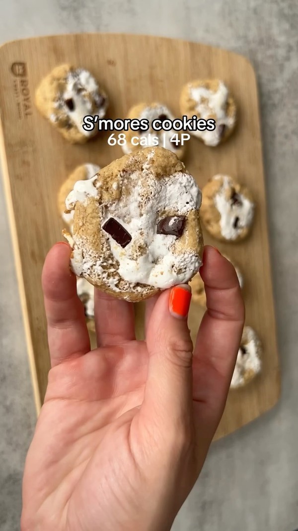 S’mores Cookies