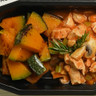 Chicken Cacciatore and Roast Pumpkin by Workout Meals