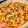 High Protein Nandos Pizza by Aussie Fitness
